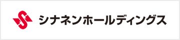 シナネンホールディングス株式会社
