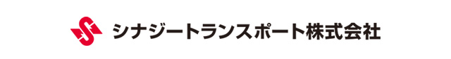 シナジートランスポート株式会社(北海道札幌市)